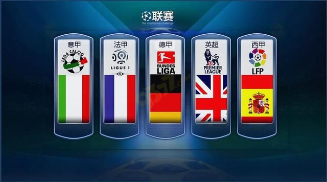 冈萨雷斯输